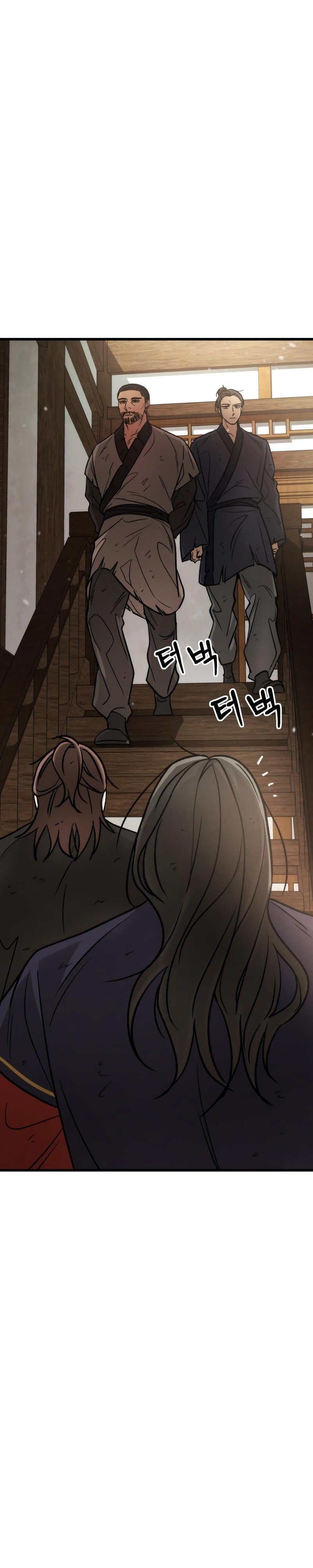 The New Beggars' Sect Chapter 37 30